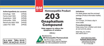 Bm203 (Bm No 203)
